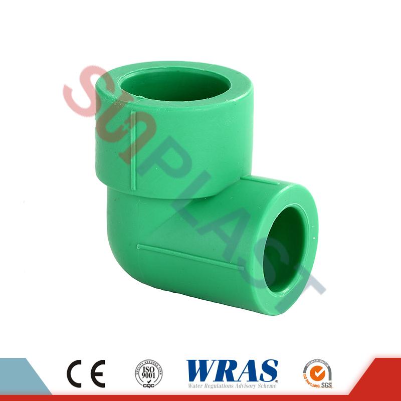 PPR Pipe Fittings
